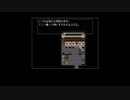 【APH】東西独兄弟が見るオシチヤ3
