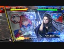 【三国志大戦】暴勇王異を使いたい57 vs雄飛4枚【十四陣】