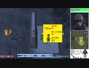 一病即災の　サバイバリストＩＳ　part15