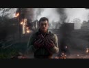 第一次世界大戦を駆け回るキャンペーン パート4[BF1]