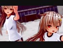 【COM3D2】ぽいぬこぽいぬで革命的ハートグラフィー
