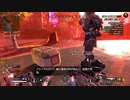 【APEX】Switch版APEXを遊んでみたかった【Switch】