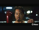 迫真AI部 俳優転身の裏技