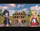 【7 Days to Die】ゆかりちゃんはNAVEZGANEで暮らす１８【α19】