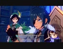 【原神】風花の招待Ⅱ「雲と霧の手紙」ストーリープレイ動画