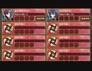 5周年記念!招城祭 弐 難しい　放置【城プロRE ☆2改以下編成】