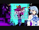 AOI ZERO #2