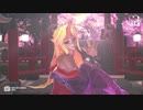 【東方ＭＭＤ】星熊勇儀　de　曼珠沙華（改変モデル1080P)