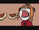 ギョウザ