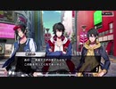 【ヒプノシスマイク】1ミリは知ってるにわかがdisりdisられるようだが【オルタナティブラップバトル】　Part 79