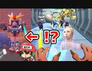 フォースの力でガンダムっぽいのやっつける。