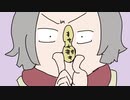 ピーナッツを握り潰すアニメ