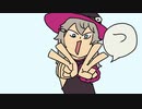つくしって言うアニメ