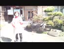 球磨村の皆さん　＃瀬戸山雄一郎　　画像  タブレット　今日の招待者　球磨村　葦北の皆さん　今山の皆さん　古仏頂町の皆さん　　動画は錦町の防犯にも活躍しています　警察　消防の方も観覧されています
