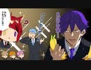 【バナナ将棋名人戦】ころん五段VSななもり名人【すとぷり文字起こし】