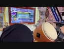 太鼓の達人ニジイロ　Diving Drive