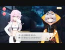 【 マギアレコード】私は魔法少女だから！！【437】ディペンデンスブルー②