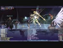 FF11 上位BF　★デルクフの塔再び　難易度とてもむずかしい　召喚/忍者ソロ