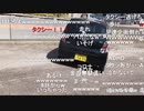 #七原くん 20200405「モーニング潮干狩り！」米有圧縮版(in三河鳥羽,潮干狩りやってなく徒歩で山越え,下町ウォーキング) #七原浩平