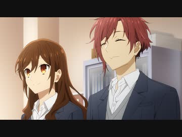 ホリミヤ page.11「嫌い嫌いも、ウラがある。」