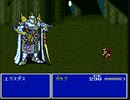 【FF初心者】FF5を実況するわ　その３１