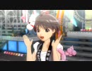 アイドルマスター 真 shiny smile ハッピーハッピ