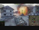 飲兵衛の逝くWorld of Tanks part.37:T95【WoTゆっくり実況】