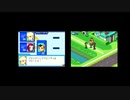 流星のロックマン ペガサス 実況プレイ　part39