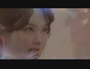 TWICE JAPAN 8th SINGLE 『Kura Kura』Teaser NAYEON