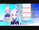 ティマイオス 発動せず