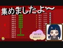 前回までのステージのグリーンスターとハンコ集めてきました！！　【スーパーマリオ3Dワールド】第十幕