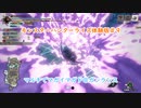 【MHRise体験版】マルチでマガイマガド＠ガンランス【CeVIO配信切り抜き】