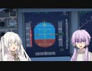 【MSFS2020】あかり機長とゆかり副操縦士とチョコミントアイス