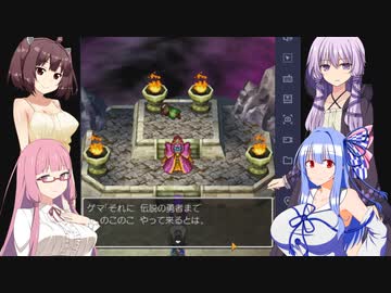 ドラゴンクエスト5　結月の花嫁　23