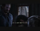 エリー対ハンターその2‼ジョエルが復活‼エリー救出大作戦⁉　The Last of Us Remastered#27【ゆったり実況動画】