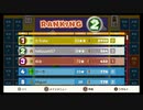 スーパーマリオブラザーズ35　21.3.23