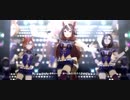 【ウマ娘】イケメンボイス編成で「うまぴょい伝説」