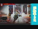 【Apex】回転率が良すぎるApex【ゲーム実況】