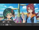 小鳥とおピンクのデュエルカーニバル 実況プレイ Part28