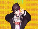 【にじさんじMMD】p.h.【三枝明那】