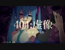 【人|ヵ】4|〇|4：|ｷｮ|像【k|n】