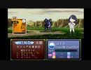 ぴゃイアーエムブレム　聖戦の系譜
