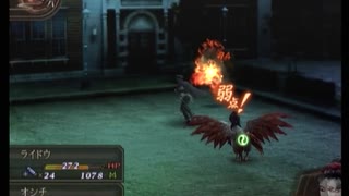 【デビルサマナー 葛葉ライドウ 対 超力兵団】初見実況プレイ42