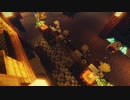 【1.12.2】オシャレは足元だけのminecraft part33