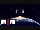 【実況】LIVEALIVE Part5