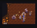 アークザラッド２【懐かしみながら実況プレイ】part116