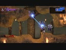 #21【ブラッドステインド】Bloodstained: Ritual of the Night-これは滅茶苦茶面白い！-