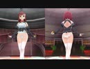 ドリームクラブgogo. 花里愛 スカートなし