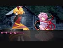地底妖怪の狂悖な冒険録　セッション５－７（東方卓遊戯　SW2.0）