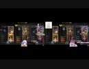 【APEX】湊あくあ・勇気ちひろが偶然同じマッチに